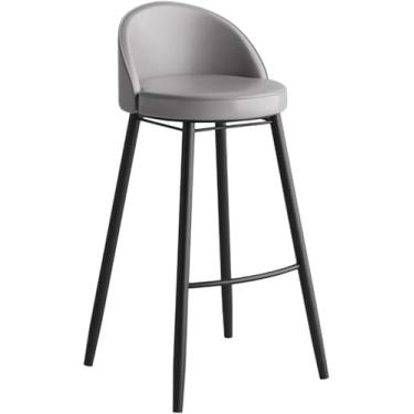 Imagem de Bancos De Bar De Altura De Balcão De 70 Cm 1pcs, Cadeira De Bar Para Ilha De Cozinha, Bancos De Balcão Com Encosto Baixo, Assento De Couro Pu, Pernas De Metal Preto, Grey, Height 55cm