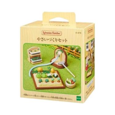 Imagem de Brinquedos Para Meninas E Crianças, Chaveiro Surpresa Sylvanian Famili