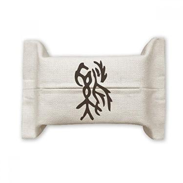 Imagem de Bones Inscriptions Galo do Zodíaco Chinês Capa de Papel para Papel de Tecido de Algodão Saco de Linho