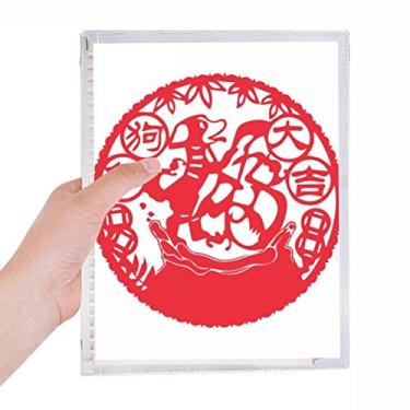 Imagem de Caderno de papel de ano novo chinês para cachorro com folhas soltas e diário recarregável
