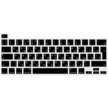 Imagem de Capa de teclado ultrafina HRH, protetor de teclado de silicone para MacBook New Pro de 16 polegadas 2019 com Touch Bar e Touch ID modelo A2141, Russian