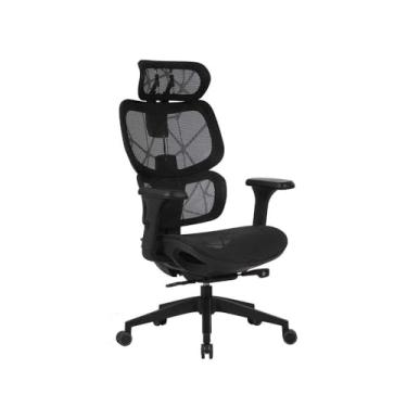 Imagem de Cadeira Ergonômica Elements Siggy Preta