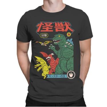 Imagem de Camiseta Unissex  Especial Lendas Do Cinema  Godzilla - Shimai, 14