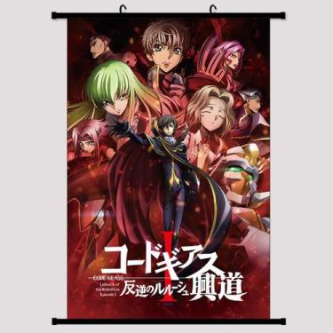 Imagem de Código de rolagem de pintura de parede Geass Lelouch Lamperouge - taiy