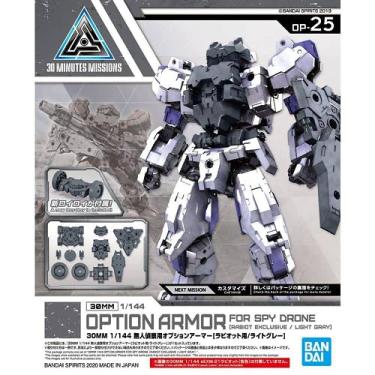 Imagem de Bandai Hobby - 30 Minute Missions - #25 Option Armor Spy Drone (Rabiot Exclusive Light Gray), Bandai Spirits 30MM Accessory
