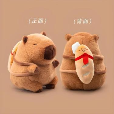 Imagem de Brinquedos De Pelúcia De Capivara Fofos 25-60CM Série Pão Boneco De Pe