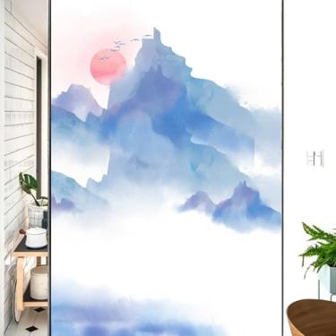 Imagem de Generic 1 película de janela blackout - BLT-242 PVC multicolorido 30 x 200 cm