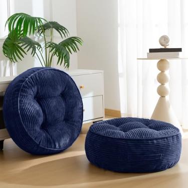 Imagem de Almofada de chão lavável de 20 cm para adultos, almofada de meditação, grande e redonda, capa de veludo cotelê tufada removível, para sala de estar ou ioga, 55 x 55 cm, pacote com 2, lavável na