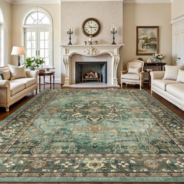 Imagem de Lofus Tapetes de área de 22 x 30 cm para sala de estar, tapete lavável, tapetes para quarto, cozinha, carpete boho vintage, macio, antiderrapante, tapete de área grande de pilha baixa para escritório