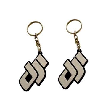 Imagem de Chaveiro Logo DJI ou Drone  Acessório Exclusivo para Fãs de Drones e T