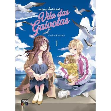 Imagem de Meus Dias Na Vila Das Gaivotas: Volume 1 (1 De 3) - NEWPOP EDITORA, 3