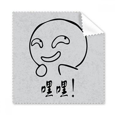 Imagem de Pano de limpeza de tela de telefone com estampa de chat feliz preto da Evil Laugh 5 peças