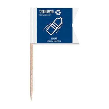 Imagem de Frascos de plástico recicláveis, classificação de resíduos, bandeiras de palitos de dentes, marcação de etiquetagem para festas, bolos, alimentos, queijos