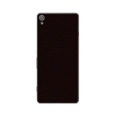 Imagem de Capa Adesivo Skin362 Verso Para Sony Xperia Xa - KawaSkin