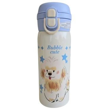 Imagem de Garrafa Térmica 350ml Escolar Infantil Suco Agua Garrafinha Térmica Inox Canudo Trava E Alça 2 em 1 Kids Bebê Lanche Pequena Gato Cachorro Urso - TYDA (CACHORRO AZUL)