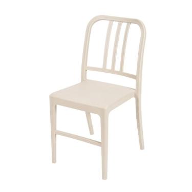 Imagem de Cadeira Empilhavel Navy Polipropileno Fendi