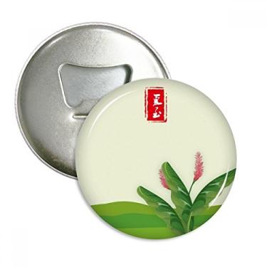 Imagem de Circlar Junho Solstice Vinte e Quatro Termo Solar Abridor de Garrafas Imã Emblema Multifuncional