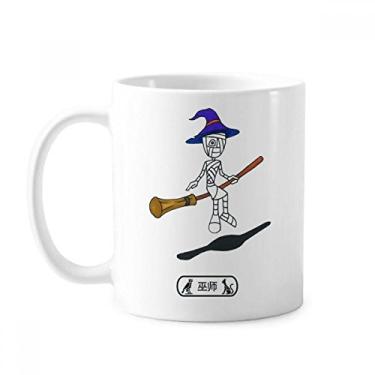Imagem de Caneca Egito Múmia Halloween Feiticeiro Hórus Cerâmica Café Porcelana Utensílios de Mesa