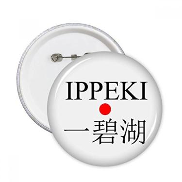 Imagem de Ippeki Japaness City Name Red Sun Flag Round Pins Badge Button Emblema Acessório Decoração 5 peças
