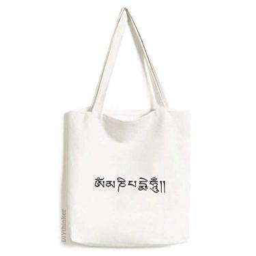 Imagem de Alfândega, preto, estampa de personagem sânscrito, sacola de lona, bolsa de compras, bolsa casual