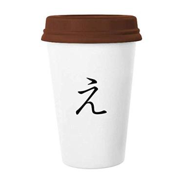 Imagem de Caneca Japonesa Hiragana Personagem E Caneca de Café Copo de Cerâmica Copo de Cerâmica