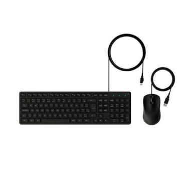 Imagem de Combo Mouse e Teclado Intelbras CCI 20, Preto
