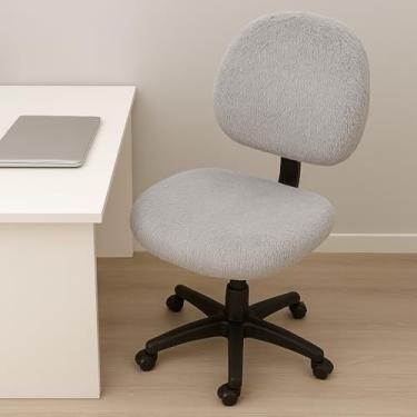 Imagem de Capa para Cadeira executiva sem braço estética Escritório pelúcia Pelo Curto (CINZA PRATA)