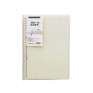 Imagem de Caderno intligente 70 folhas - SEM MARCA