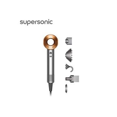Imagem de Dyson Supersonic Secador de Cabelo
