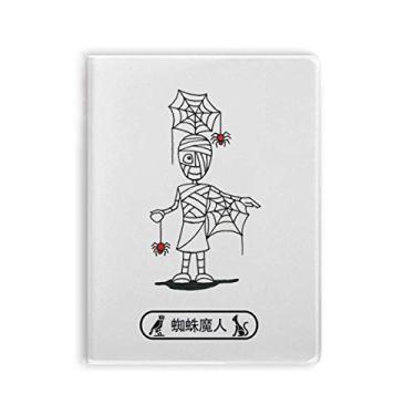 Imagem de Caderno Egito Múmia Halloween SpiderDevil Horus capa de goma Diário capa macia