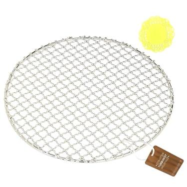 Imagem de Prateleira de panela de pressão redonda de 3 pernas para panela de banho de água, No Legs, Dia 6.5"