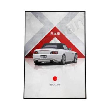 Imagem de Nissan Skyline GT-R R34 JDM Supercar Pôster De Parede Para Impressão M