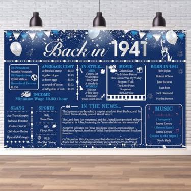 Imagem de Back in 1941 Banner de parede grande, estilo retrô, feliz 85º aniversário, casamento, aniversário de 85 anos, reunião de classe, pôster de fundo para homens e mulheres suprimentos de decoração de