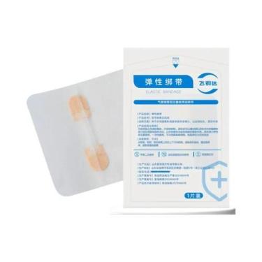 Imagem de Curativos Respiráveis Sem Costura Com Faixa Elástica E Zíper Para Fech