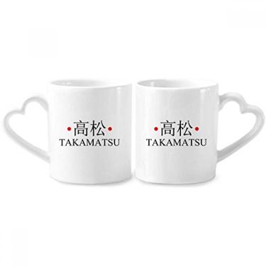 Imagem de Takamatsu Japaness City Name Red Sun Flag Couple Porcelain Mug Set Ceramic Lover Cup Heart Handle