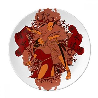 Imagem de Japan Banners Prato decorativo de porcelana salver louça de jantar