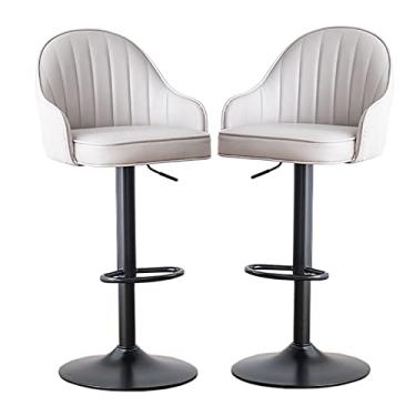 Imagem de Cadeiras de jantar cadeiras de sala de jantar elegantes bancos de bar de couro PU conjunto de 2, bancos de balcão ajustáveis, bancos de bar giratórios para ilhas de cozinha, amarelo/preto/azul claro/cinza/verde escuro tudo está bem