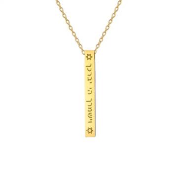 Imagem de EUEAVAN Colar de barra com versículo da Bíblia para mulheres, colar de estrela de Davi, barra hebraica, nome hebraico, joia religiosa, presente para mulheres, cristãs judaicas, católicas, Aço