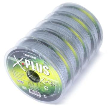 Imagem de Kit 5 Linhas Multifilamento Xingu 0,28mm 35lb / 16kg - (5x 100 Metros)