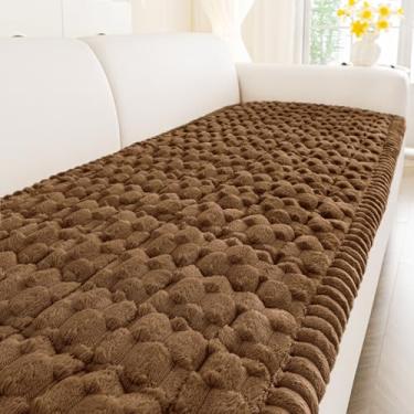 Imagem de Smiry Capa de sofá para animais de estimação para sofá com 3 almofadas, antiderrapante, felpuda, lavável, espessa, macia, protetora, aceita animais de estimação (chocolate, 70 x 150 cm)