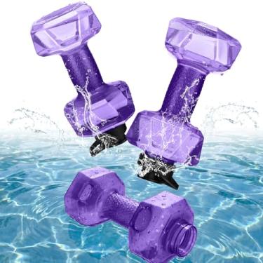 Imagem de Soulchen 2 peças de pesos preenchidos com água PE para exercícios na piscina, halteres aquáticos com alça antiderrapante, halteres aeróbicos de piscina para perda de peso em hidroginástica (Roxo)