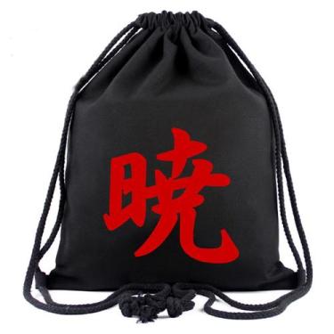 Imagem de Mochila com cordão Anime Akatsukis com impressão 3D para crianças - yi