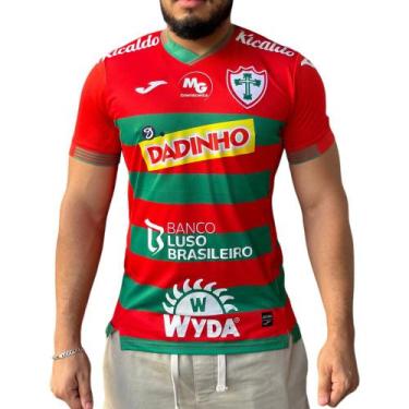 Imagem de Camisa Portuguesa I Joma Jogador C/ Patrocínio Listrada