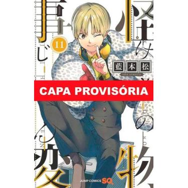 Imagem de Livro - Kemono Jihen - Incidentes Sobrenaturais Vol. 11