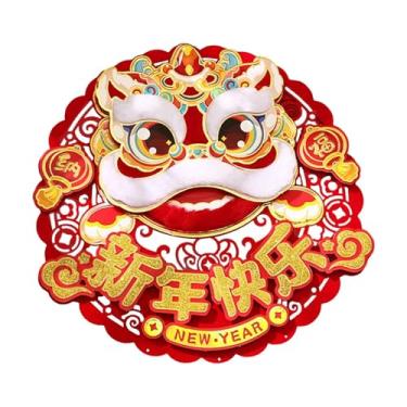 Imagem de UGPLM Adesivo de porta de ano novo chinês, adesivo de pano flocado, 2025 ano da, adesivo de palavra chinesa para casa, quarto, férias, Feliz Ano Novo 36x36cm