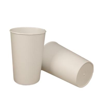 Imagem de Copos de plástico resistentes da cor para a lembrança durável do partido da escola(COPO BRANCO - 10un)