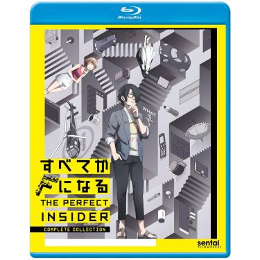 Imagem de The Perfect Insider [Blu-ray]