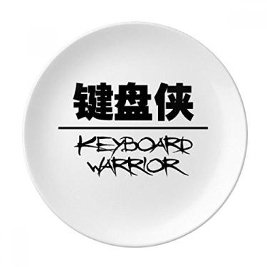 Imagem de Placa de guerreiro com citação de teclado decorativo de porcelana Salver louças de jantar