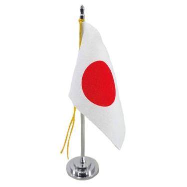 Imagem de Mini Bandeira de Mesa da Japão 15 cm Poliéster - SP Bandeiras 