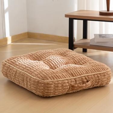 Imagem de Almofada lavável de chão para adultos, almofada de meditação, capa de veludo cotelê removível tufada, grande para sala de estar ou ioga, 55 x 55 cm, lavável na máquina